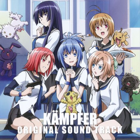 kampfer-original.jpg
