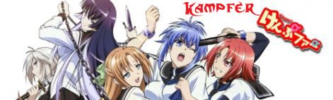 kampfer_banner.jpg