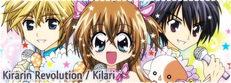 kilari1.jpg